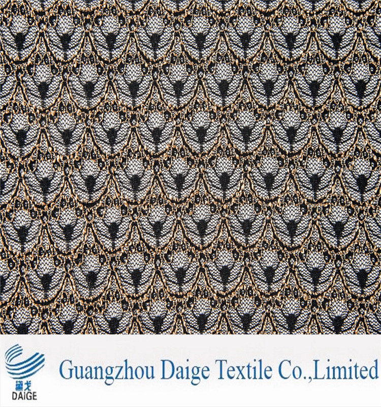 Title: Processing of Duck Feather Blankets in Jiaojiang District