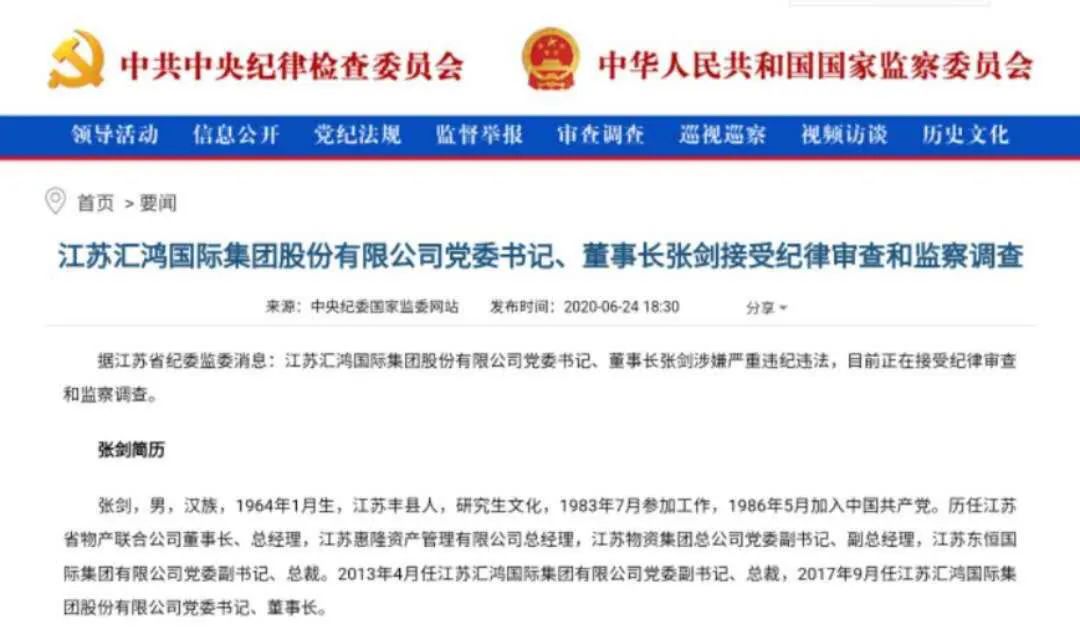 Title:宁波翻新鸭绒被价格查询