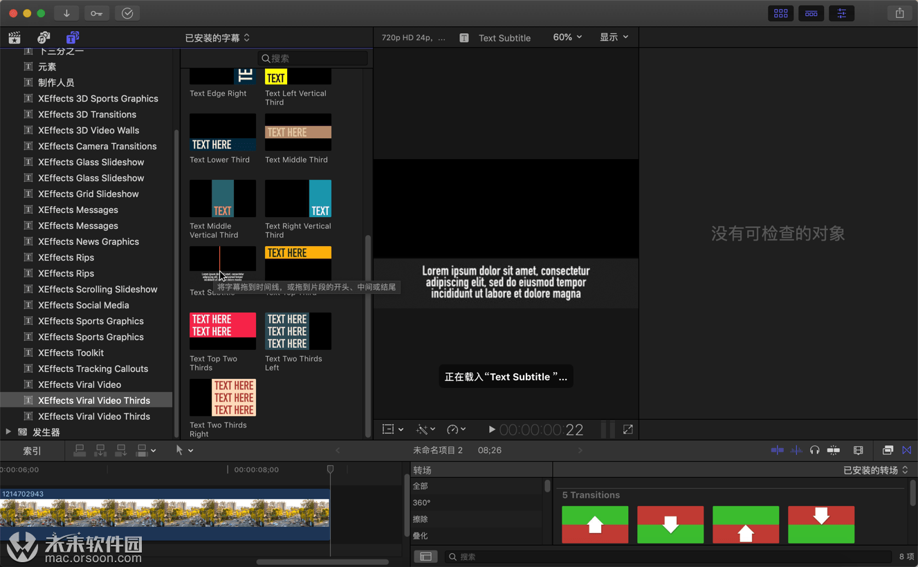 Title: Video on Compressing Duck Feather Blankets