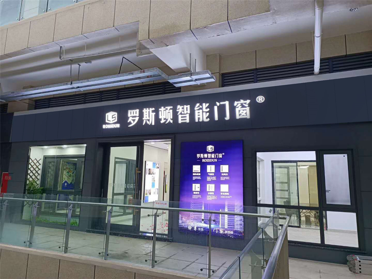 Title:萍乡鸭绒被翻新店电话