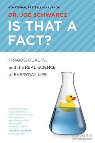 Title: How to Identify Real vs. Fake Duck Feather Quilt