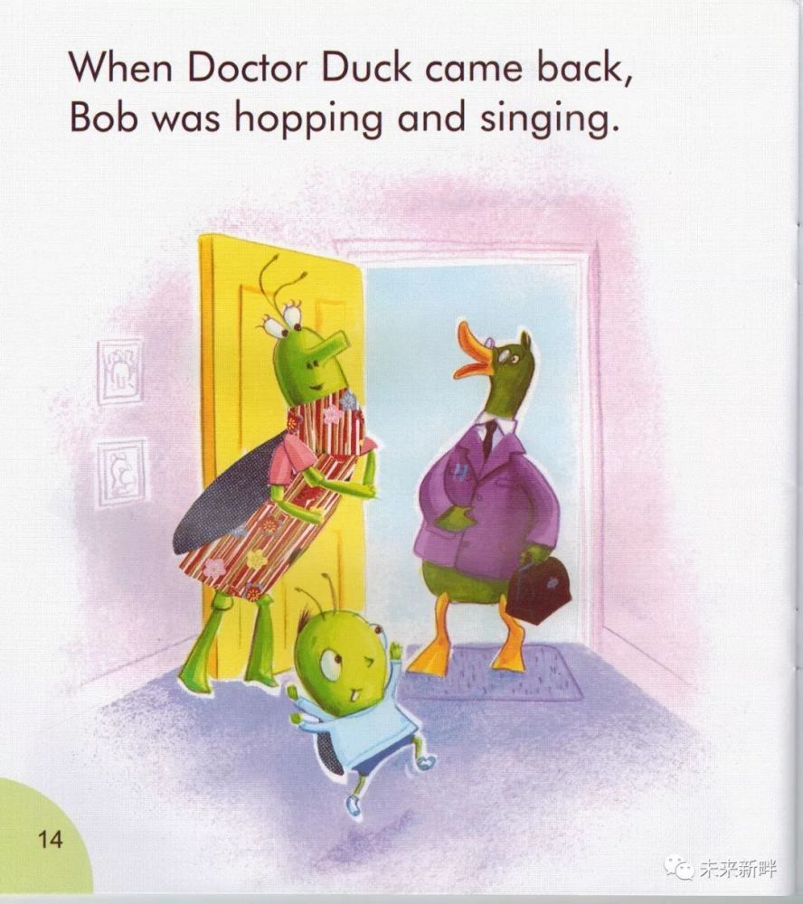 Title: The Dodo-stink of the Duck Feather Bed