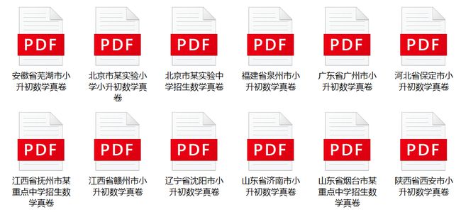 Title: A Review of the网易严选白鸭绒被