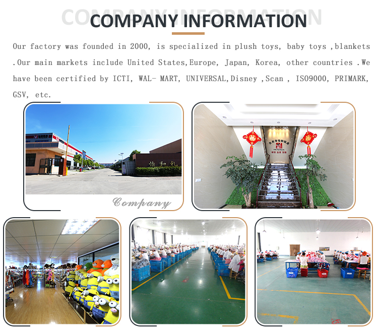 Title: The Location of Yiliang Duck Feather Comforter Factory