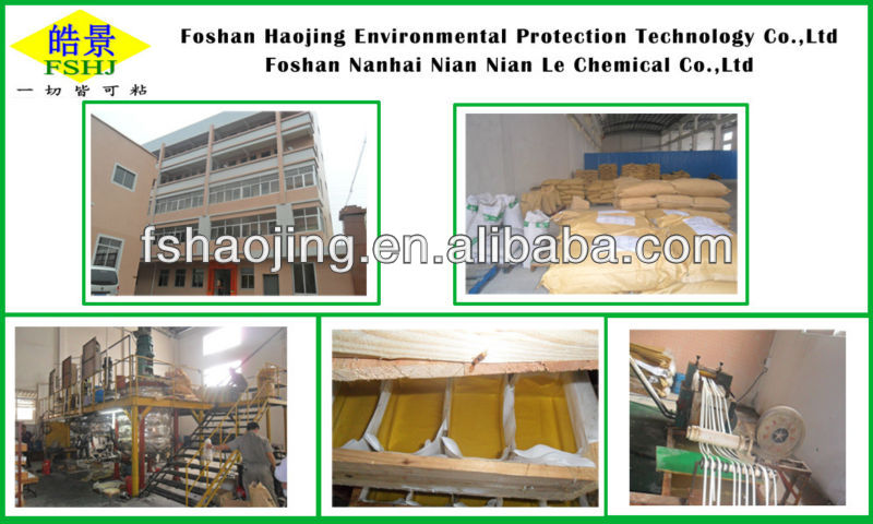 Title: The Location of Yiliang Duck Feather Comforter Factory