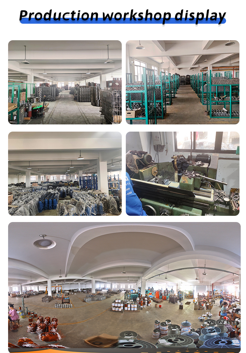Title: The Location of Yiliang Duck Feather Comforter Factory