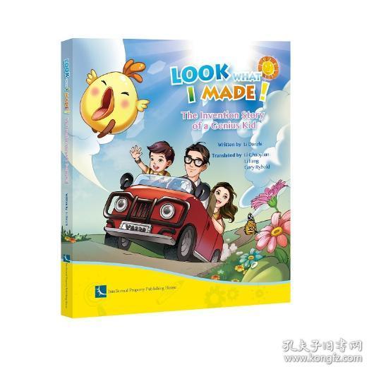 Title: The Merits of Duck, Goose, and Sheep绒被，Which One is the Best?