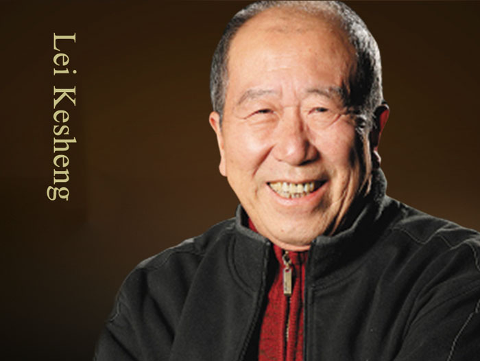 Title: The Smell of Liu-Liu-Fen in the Duck Feather Quilt
