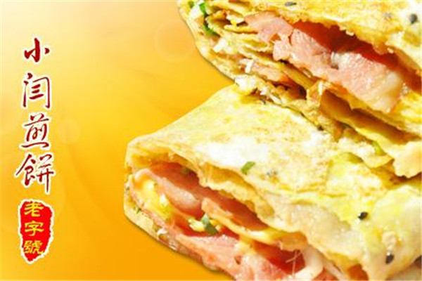 煎饼烤肉加盟品牌概览