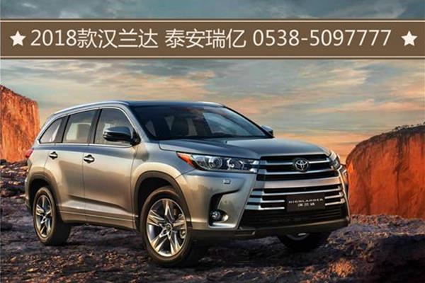 泰安汽车加盟品牌概览