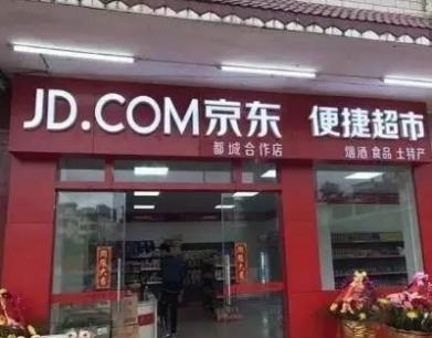 Top羊肉加盟品牌，探寻行业佼佼者