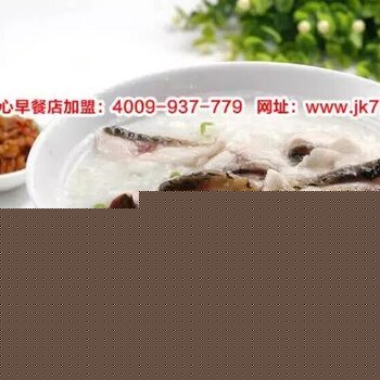 清远早餐加盟品牌概览
