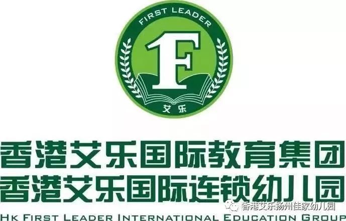Suiying Birds Nest燕窝加盟品牌概览