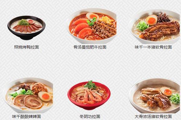 辽阳加盟拉面品牌多样性探究