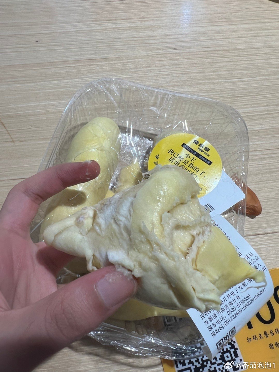 Top榴莲店加盟品牌，探索与解析