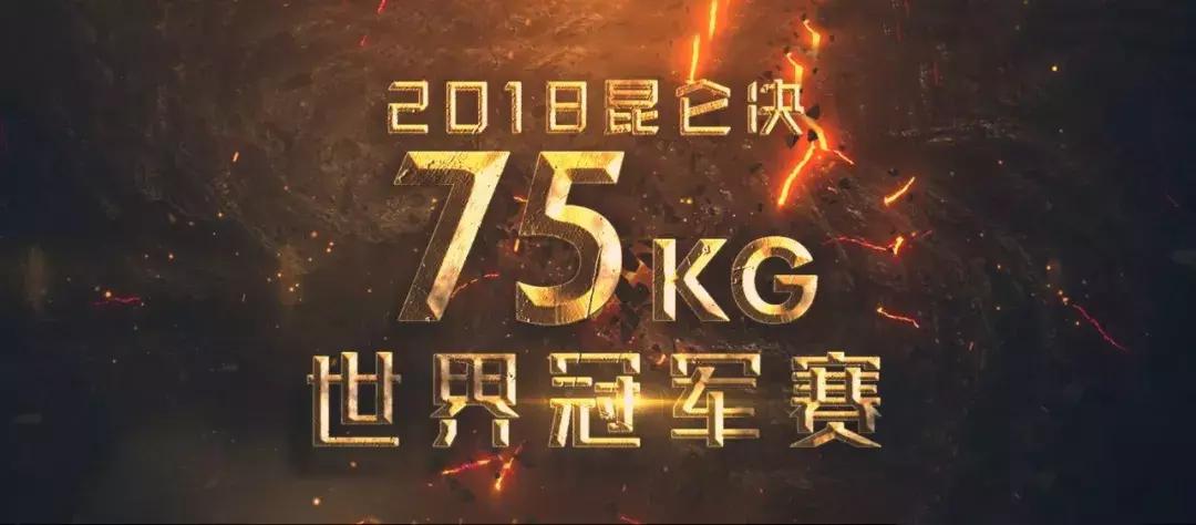 铜陵品牌加盟连锁概览