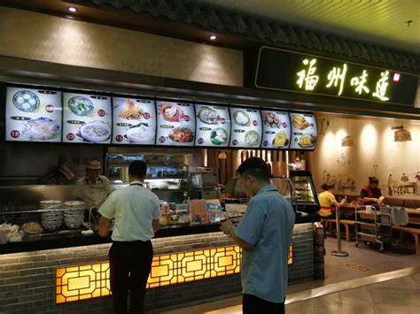 福州餐饮加盟热门品牌支持及其市场分析