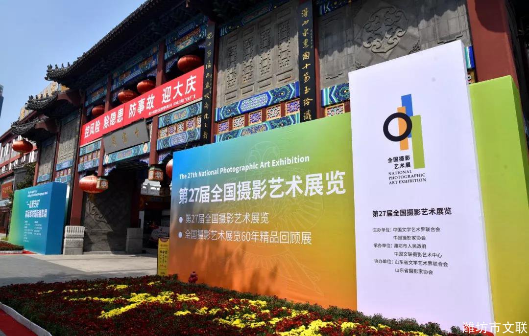 潍坊摄影加盟品牌探究